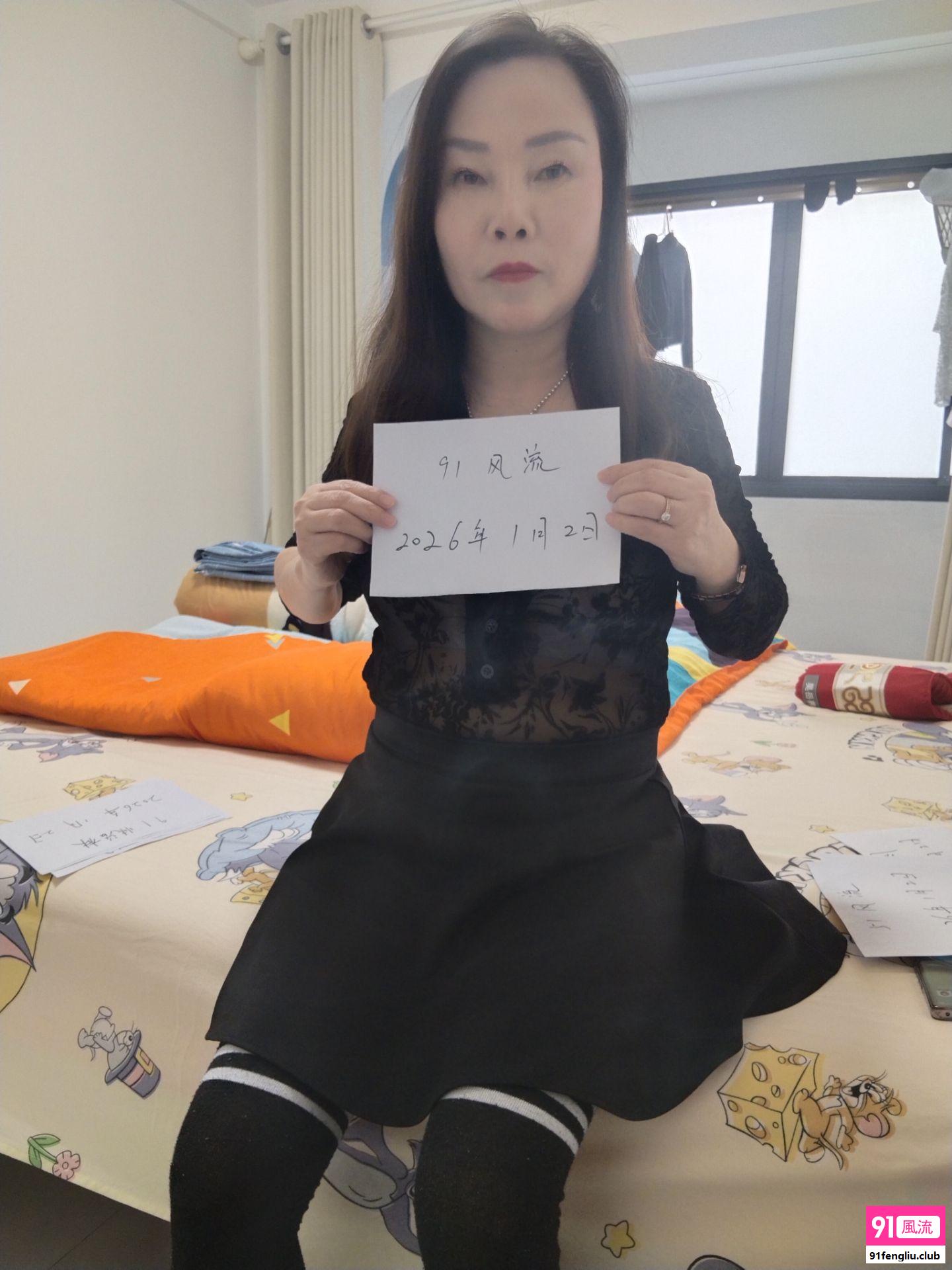 闵行区风骚明珠